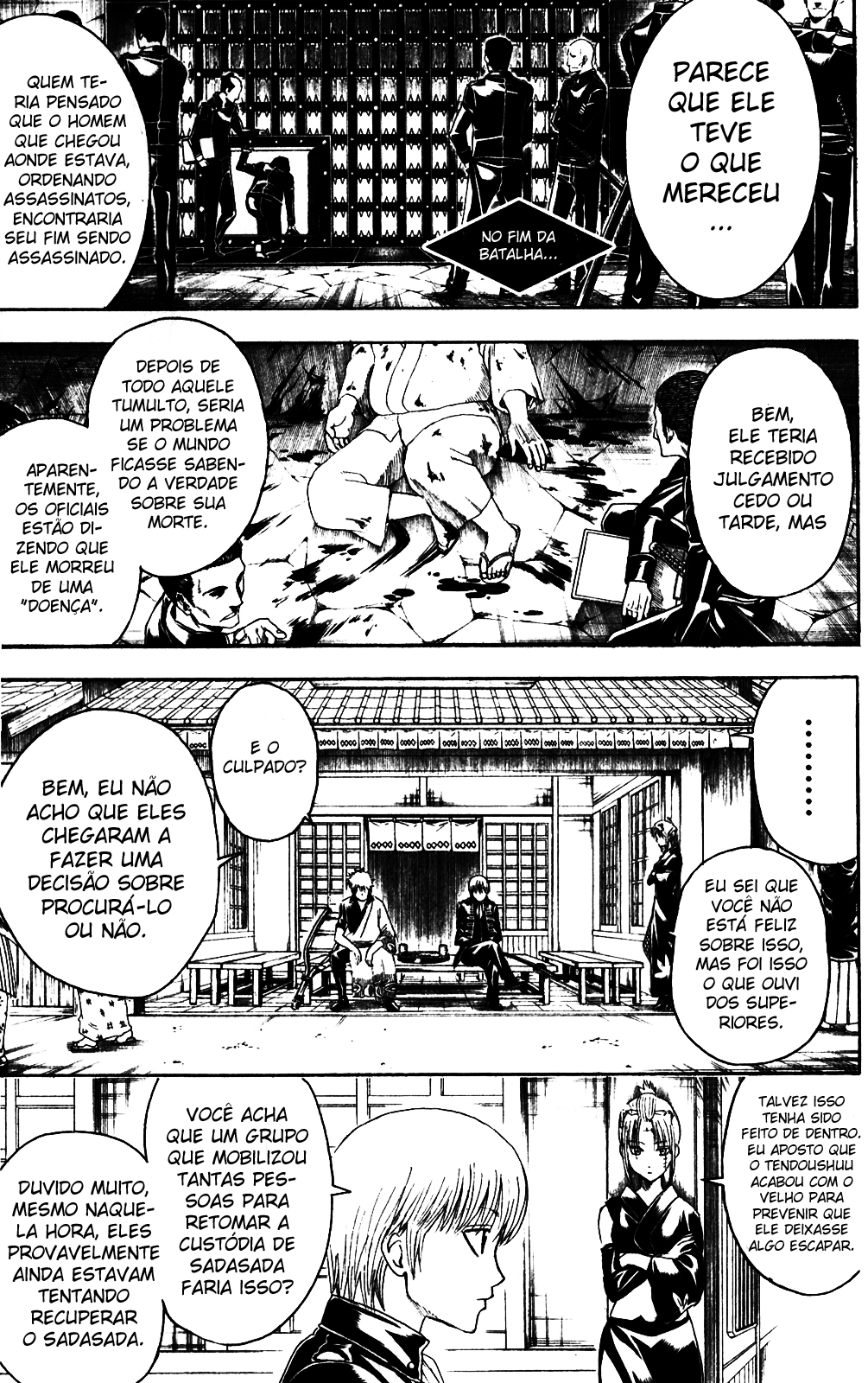 Gintama-Volume 45 Chapter 399