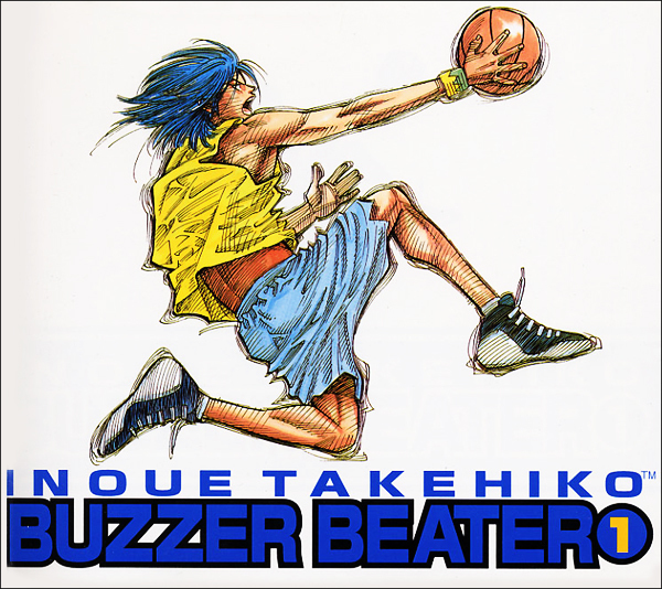 Buzzer Beater-Volume 1 Chapter 0