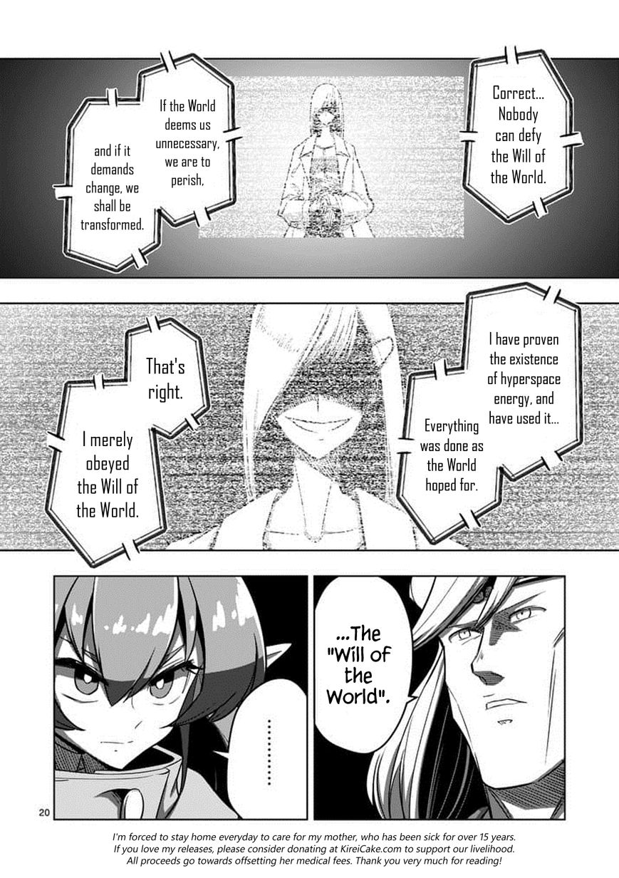 Chapter 80.2 image 5