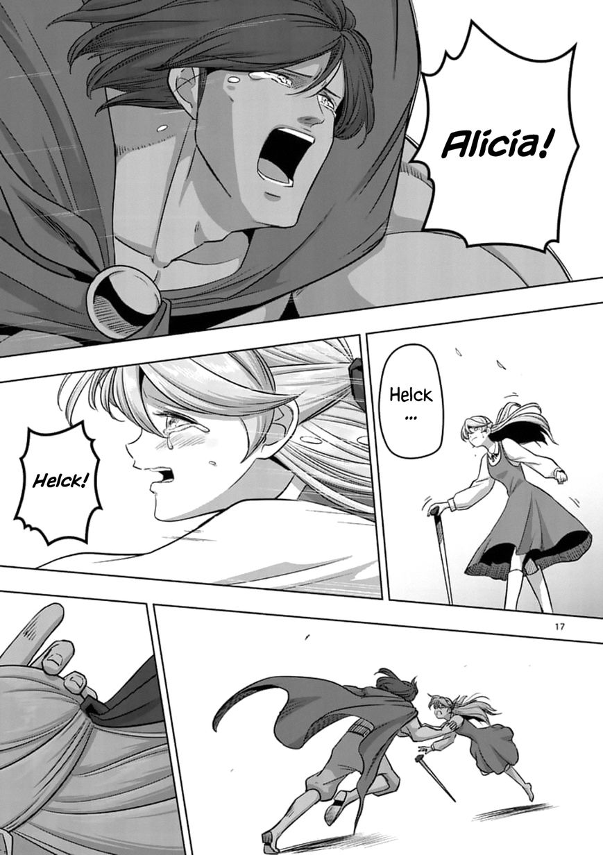 Chapter 106.1 image 17