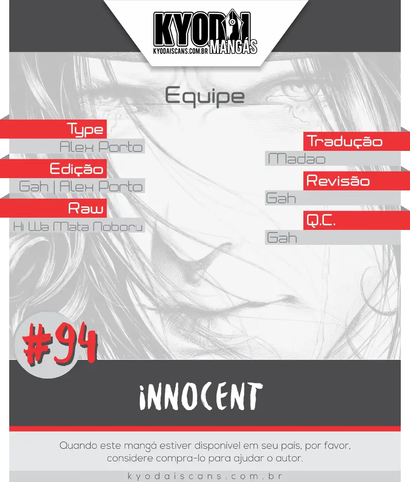 Innocent (SAKAMOTO Shinichi)-Chapter 94