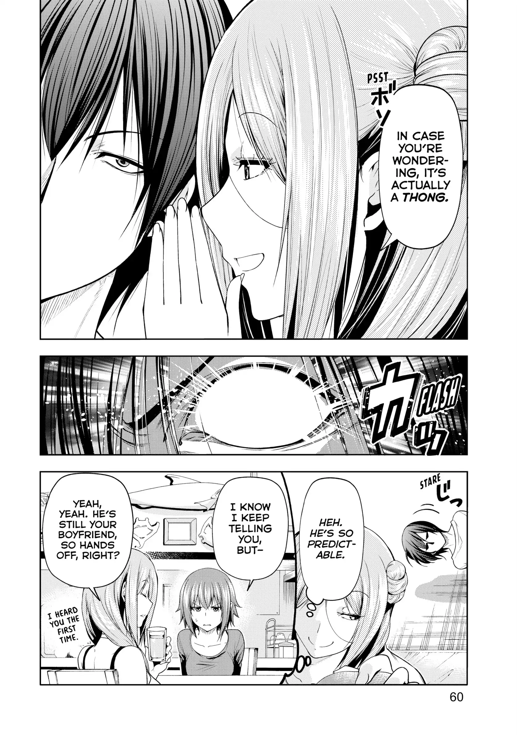 Chapter 83 image 14