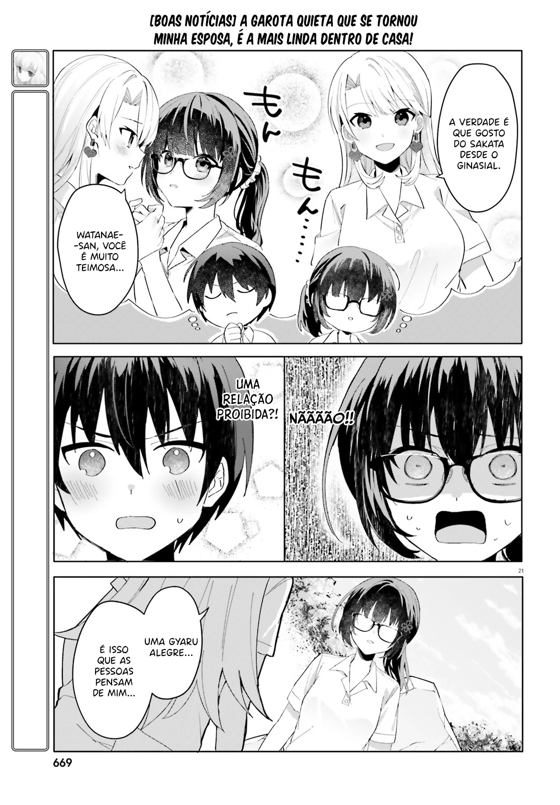 88971701 1114 1600 311602