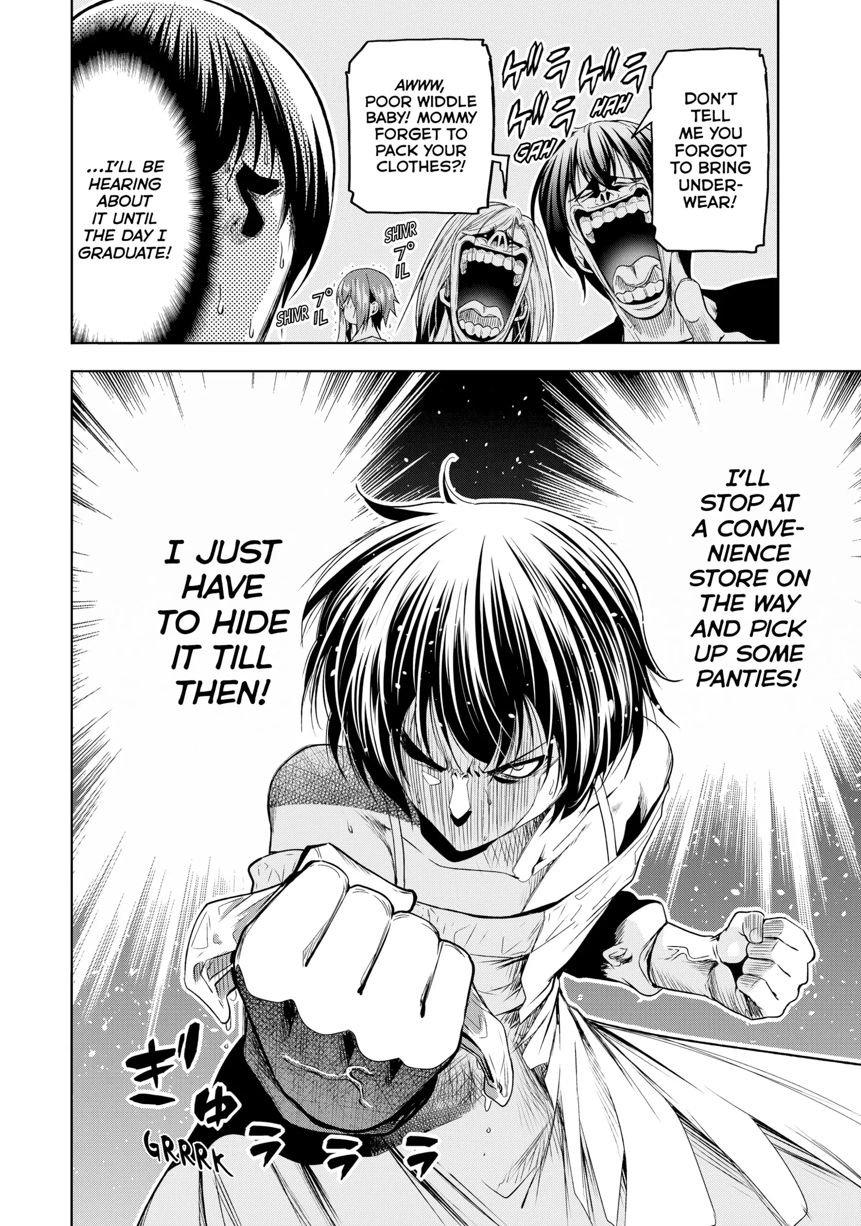 Chapter 82 image 7