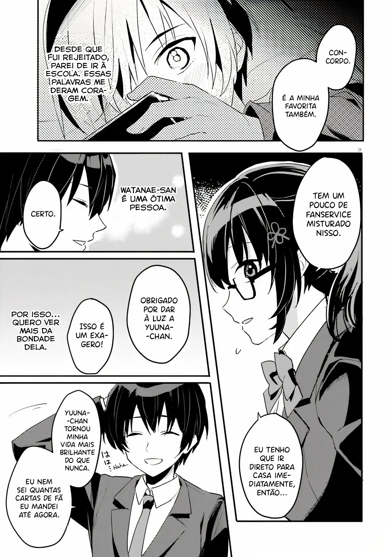 88953677 1300 1868 242522