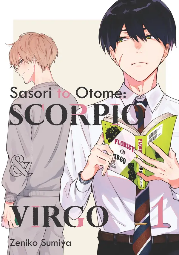 Sasori to Otome