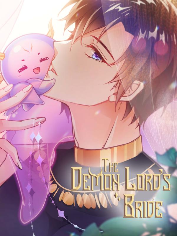 The Demon Lord’s Bride (Bilibili Official)