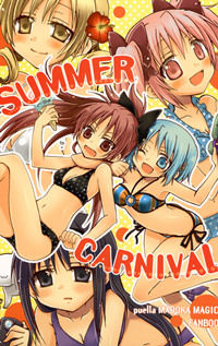 Mahou Shoujo Madoka Magica dj - Summer Carnival